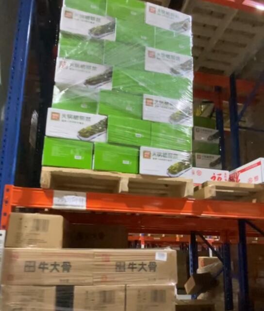 深圳冷鏈運輸公司企業名錄與連鎖品牌運營管理全景解析